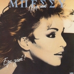Bessy Argyraki - Call me (Version grecque)