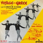 La Formation Doussis et ses Bouzoukia - Un jupon fleuri = Fousta Kladoti