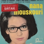 Nana Mouskouri - Remets mon cœur  l'endroit