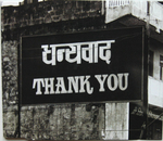 Alanis Morissette - Thank U