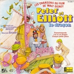Maurice Baquet - J'ai vu un dragon