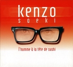 Kenzo Saeki - Le poinçonneur des Lilas