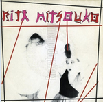 Rita Mitsouko - Minuit Dansant