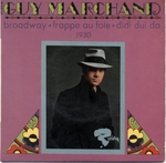 Guy Marchand - Didi dui da