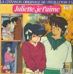 Bernard Minet - Juliette et Hugo