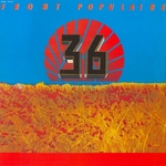 Julien Clerc et Corinne Herms - Adieu les larmes de la terre