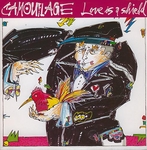 Camouflage - Love is a shield