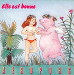 Aroporc - Elle est bonne
