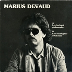 Marius Devaud - Les eucalyptus d'Athènes
