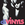 Vignette de Divinyls - I Touch Myself