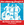 Vignette de The Cherry Fingers - Travolta R�gional