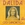Vignette de Dalida - Tenia dieciocho a�os