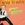 Vignette de Nellie Stevens - Billy Boy, on dirait le King des belles ann�es
