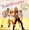 Vignette de Bucks Fizz - V.O. <-> V.F.