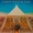 Vignette de Earth, Wind & Fire - 70'