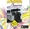 Vignette de Jacques Hlian - Musique en tte