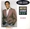 Vignette de Sam Cooke - V.O. V.F. (version anglophone)