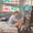 Vignette de Jennifer Jason Leigh & John Doe - Acteurs chanteurs, Les