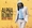 Vignette de Alpha Blondy - Nouveauts, Les