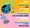 Vignette de Gilles Pellegrini, son orchestre et ses chanteurs - face cach�e du rap fran�ais, La