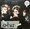 Vignette de A-ha - Boum du r�veillon, La