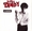 Vignette de Gilles Tandy - Hallo'Bide (chansons �pouvantables)