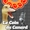 Vignette de Le Coin du canard - Émission n°14 (Danse du coton phylogénétique)
