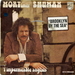 Pochette de Mortimer Shuman - Brooklyn by the sea