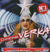 Pochette de Verka Serduchka - Lasha tumbai