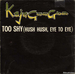 Pochette de Kajagoogoo - Too Shy