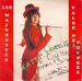 Pochette de Katty-Lou - Les majorettes