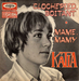 Pochette de Katia - Clochepied, boitant