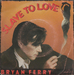 Pochette de Bryan Ferry - Slave to love