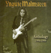 Pochette de Yngwie Malmsteen - Gimme! Gimme! Gimme!