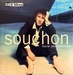 Vignette de Alain Souchon - Foule sentimentale