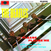 Vignette de The Beatles - Please please me