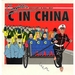Vignette de Confetti's - C in China