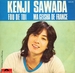 Vignette de Kenji Sawada - Ma geisha de France