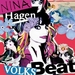 Pochette de Nina Hagen - Das 5. Gebot