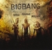 Vignette de Bigbang - Cigarette