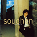 Vignette de Alain Souchon - C'est dj a