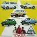 Vignette de Miriam Makeba - Toyota fantasy