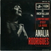 Pochette de Amlia Rodrigues - Inch' Allah