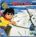 Pochette de Bernard Minet - Willy Boy