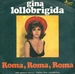 Vignette de Gina Lollobrigida - Roma, Roma, Roma