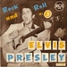 Pochette de Elvis Presley - Heartbreak hotel