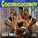 Vignette de Coco Girls - Fais-moi du Chachacha