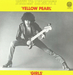 Pochette de Philip Lynott - Yellow Pearl