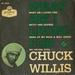 Vignette de Chuck Willis - Hang up my rock and roll shoes