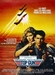 Vignette de Bande-annonce du film - Top Gun (VF)